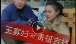 祥哥最新爆料,娱乐圈最新爆料大揭秘！