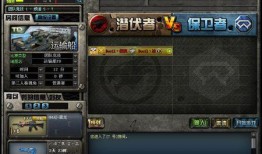 穿越火线黑龙最新爆料,穿越火线最新爆料揭秘神秘黑龙之力