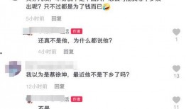 女主播爆料公益视频大全,揭秘公益背后的感人故事