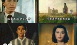 人在旅途电视剧全集视频在线观看,穿越人生风雨，共赴情感旅程