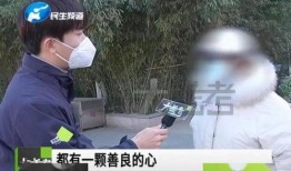郑州市民李女士爆料视频